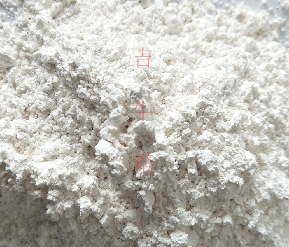 重質(zhì)碳酸鈣.jpg