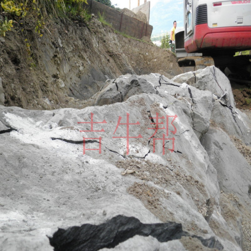 貴陽(yáng)某房地產(chǎn)建設工地地基處理